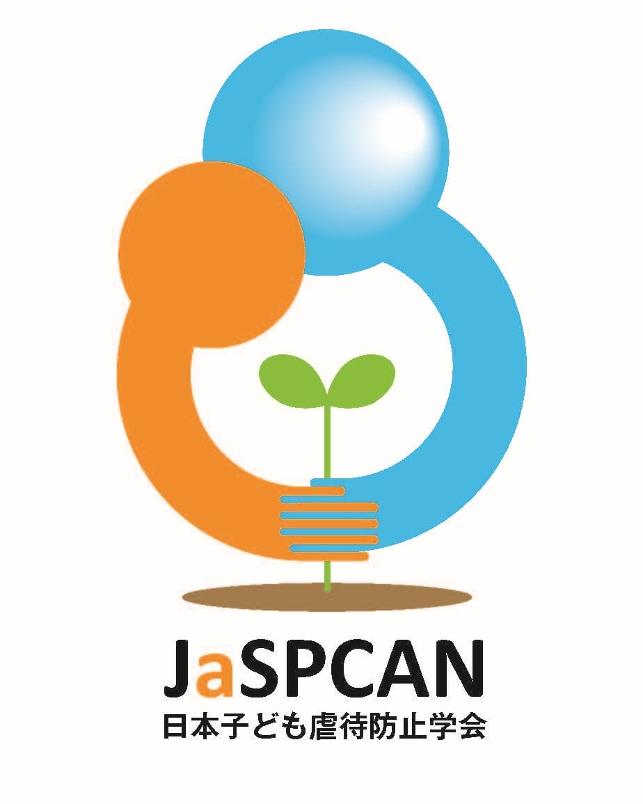 JaSPCAN-logo(jpeg)2 (002)