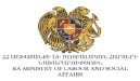 Armenia Ministry of Labor and Social Affairs