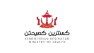 MOH Logo Brunei