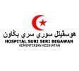 SS Hospital Logo Brunei