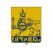 Yerevan Municipality logo