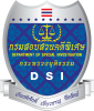 logo-DSI-AI