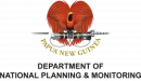 png-department-of-national-planning-and-monitoring logo