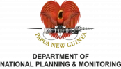 png-department-of-national-planning-and-monitoring logo